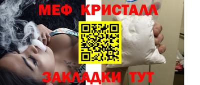 MDMA Донской