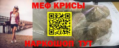MDMA Донской