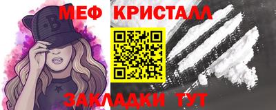 MDMA Донской