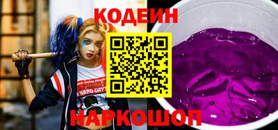 mdma Дубна