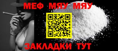 метадон Донецк