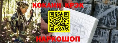 метадон Донецк