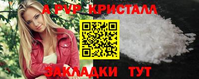 mdma Дубна
