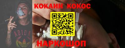 mdma Дубна