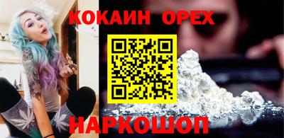 MDMA Донской