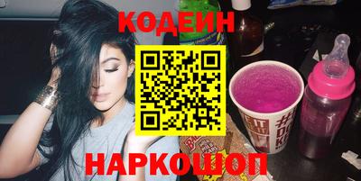 MDMA Донской
