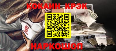 MDMA Донской