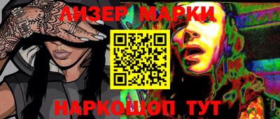 MDMA Донской