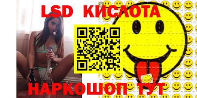 метадон Донецк