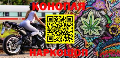 метадон Донецк