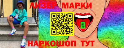 MDMA Донской