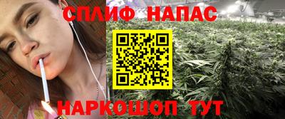 метадон Донецк