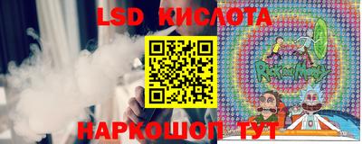 mdma Дубна