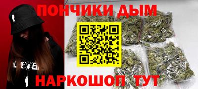 mdma Дубна