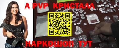 mdma Дубна