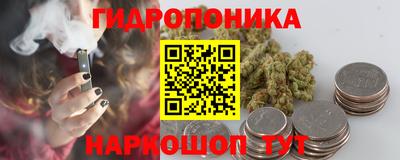 mdma Дубна