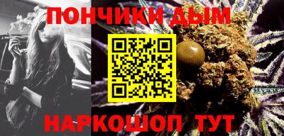 MDMA Донской