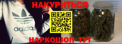 метадон Донецк