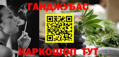MDMA Донской