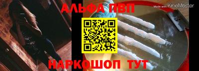 MDMA Донской