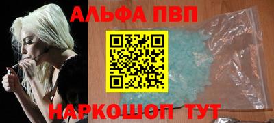 метадон Донецк