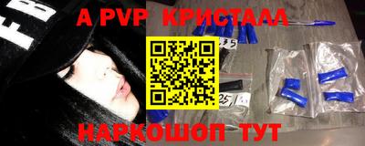 метадон Донецк