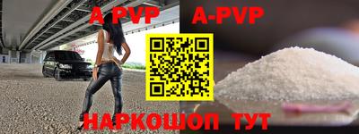 MDMA Донской