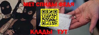 mdma Дубна