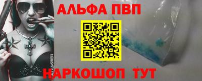mdma Дубна