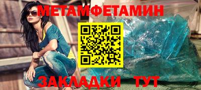 mdma Дубна