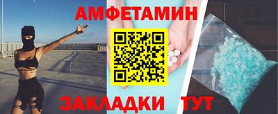 MDMA Донской