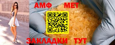 mdma Дубна