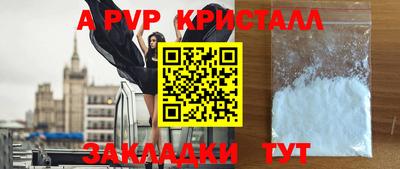 MDMA Донской