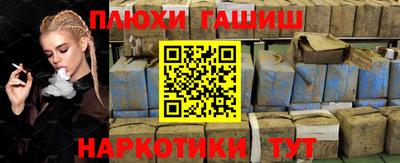 MDMA Донской