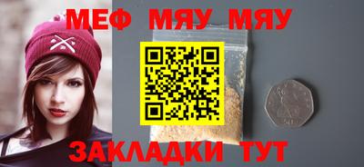 MDMA Донской