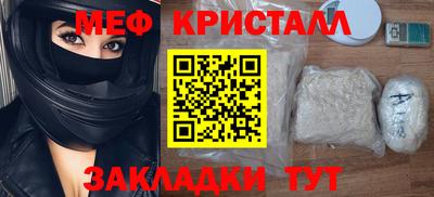 mdma Дубна