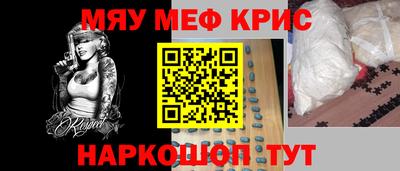 mdma Дубна