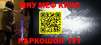 метадон Донецк