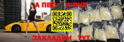 метадон Донецк