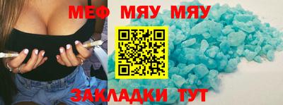 метадон Донецк