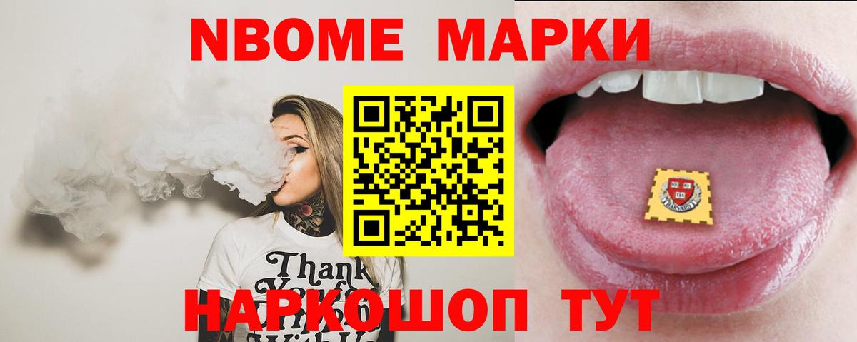 Буйнакск  ЛСД экстази ecstasy  ЛСД экстази кислота  Вход с VPN 