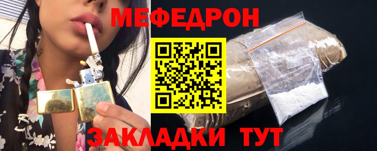 Гашиш Буйнакск